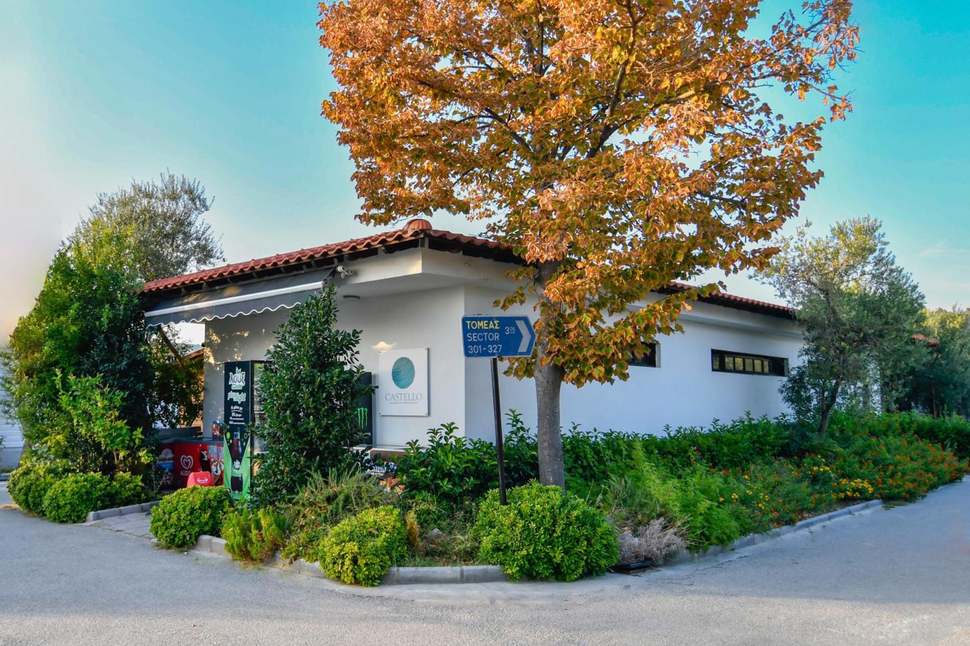 Camping Castello Neos Marmaras Buitenkant foto